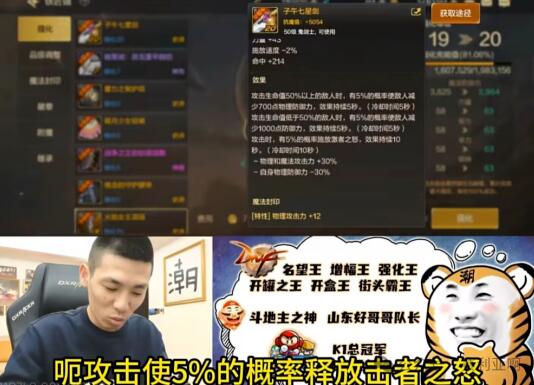 QQ截圖20240319094956.jpg