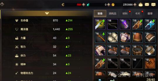 QQ截圖20240224093948.jpg