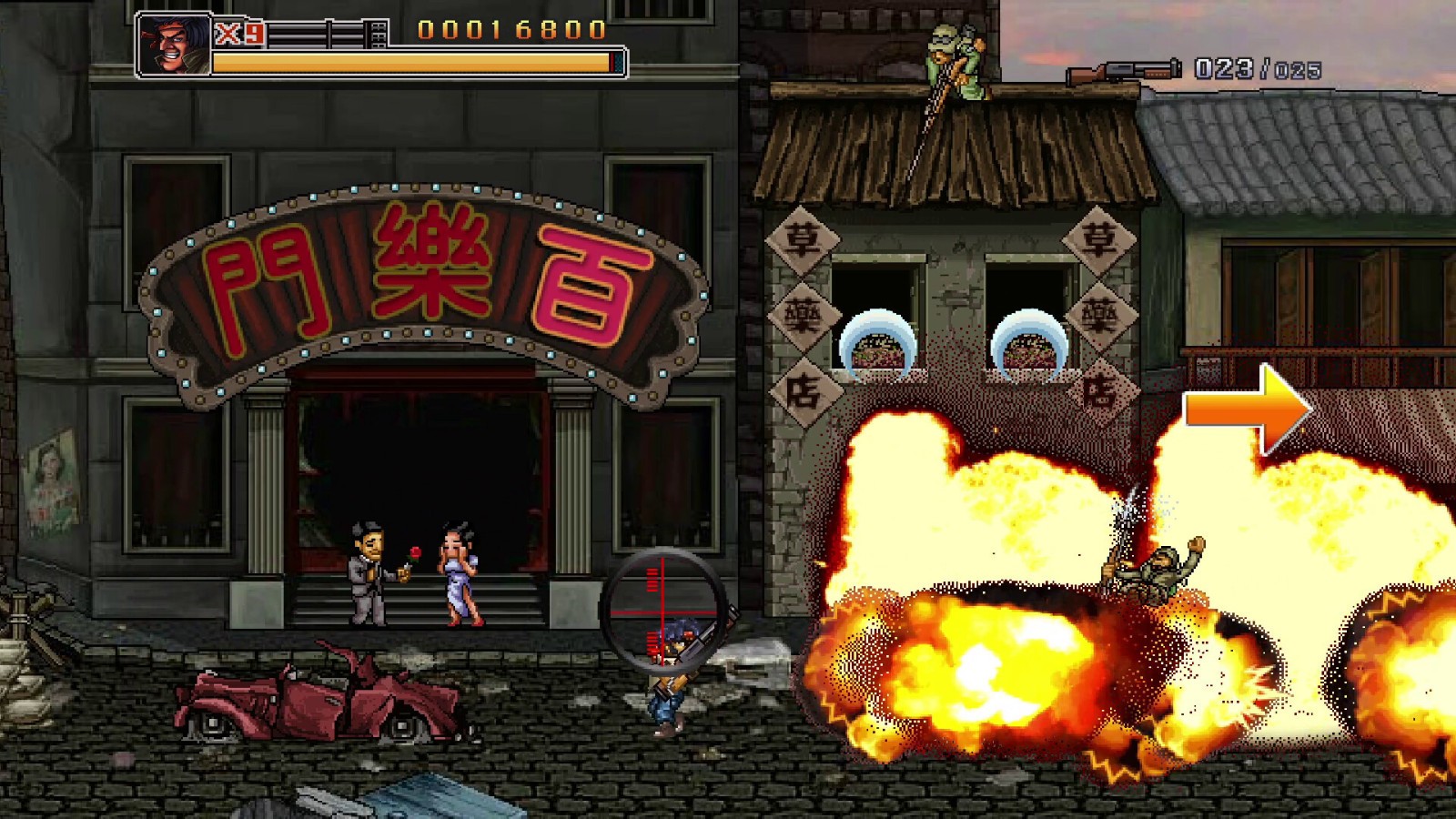 射擊游戲《二戰(zhàn)前線合集》今日上線Steam頁面，7月24日發(fā)售！