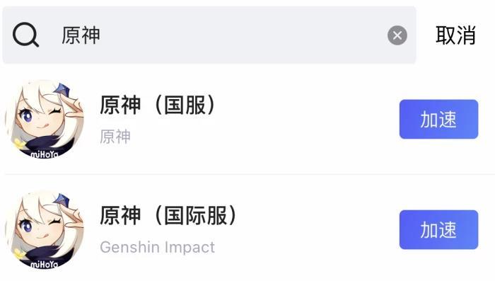 原神優(yōu)菈圣遺物主詞條怎么選 優(yōu)菈圣遺物屬性選擇