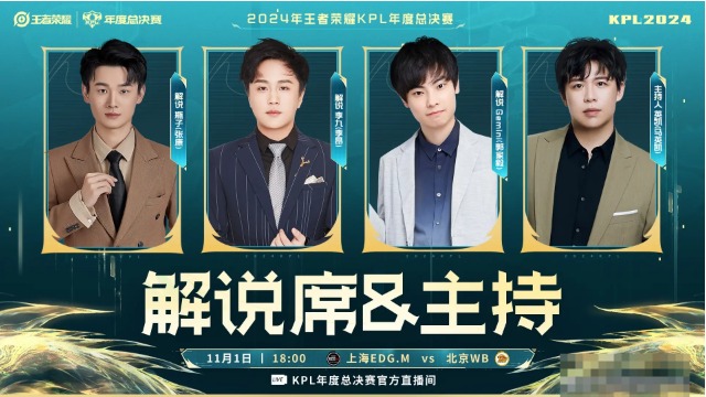 QQ20241101-150433.jpg