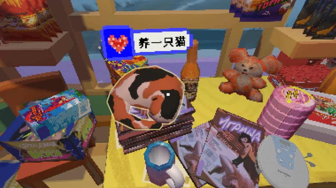 復(fù)古風(fēng)格模擬游戲《列寧街小攤》Steam頁(yè)面公布，年內(nèi)發(fā)售！