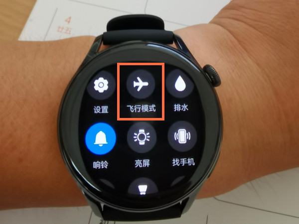 華為watch3飛行模式如何開啟 華為watch3飛行模式如何開啟
