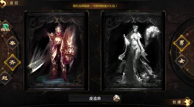 QQ截圖20240508155211.jpg