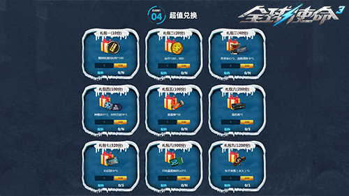 4.png