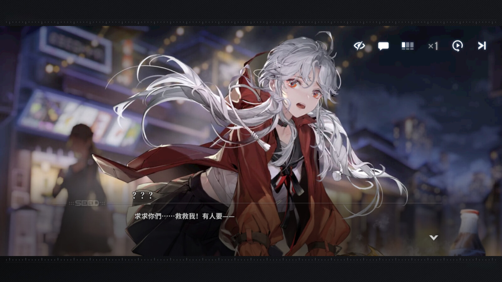 上海燭龍手游《白荊回廊》Steam頁面上線！