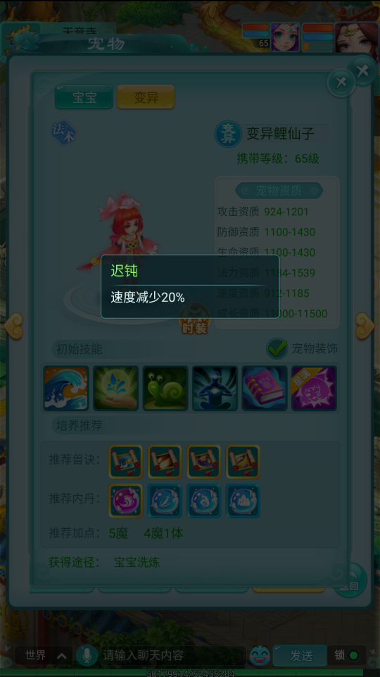 3.png