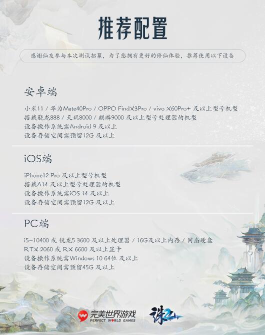 QQ截圖20240329153846.jpg