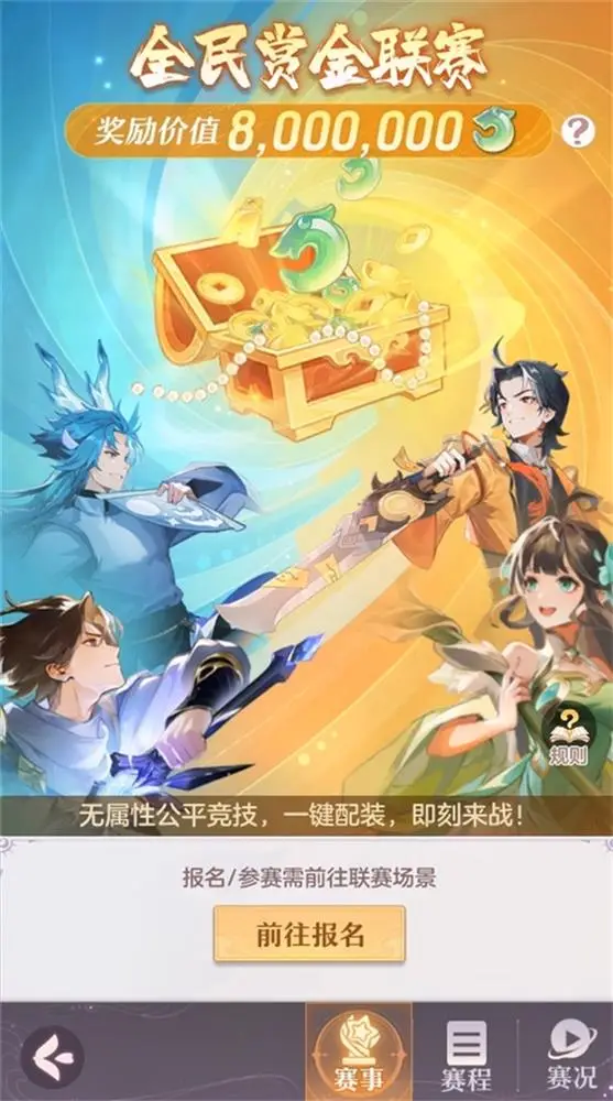 4.png