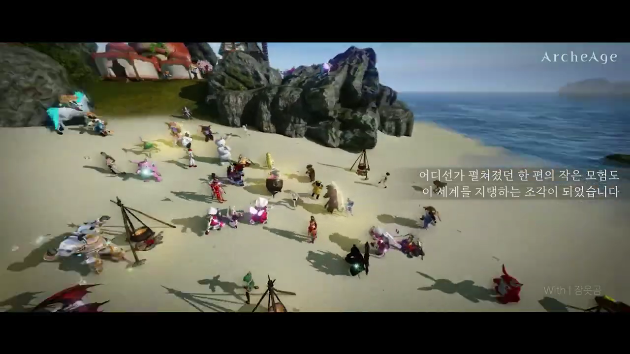 韓服《上古世紀》停運，致敬視頻彩蛋暗示會有相關新游？ 