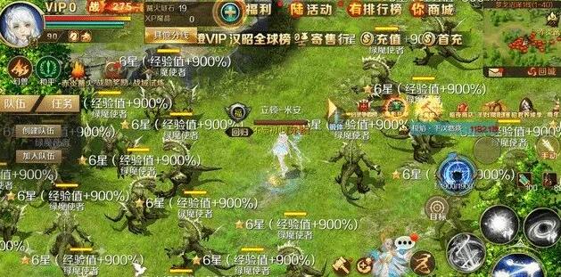 QQ截圖20240308095339.jpg