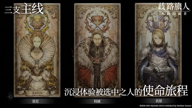 QQ截圖20240313092436.jpg