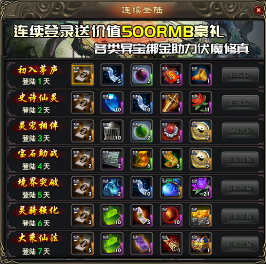 5.png