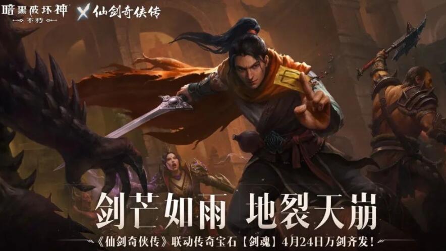 QQ截圖20240424134200.jpg