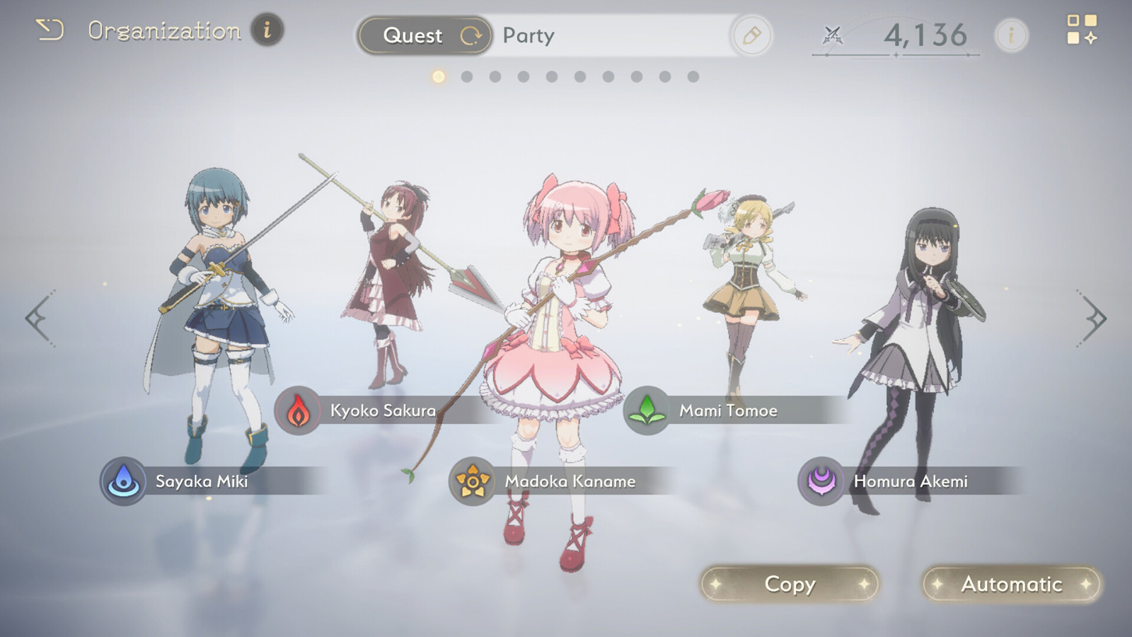 《魔法少女小圓 Magia Exedra》今日Steam頁面公布，今年上線！