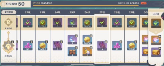 11.png