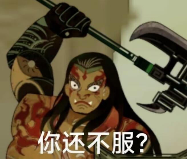 QQ截圖20240316093910.jpg