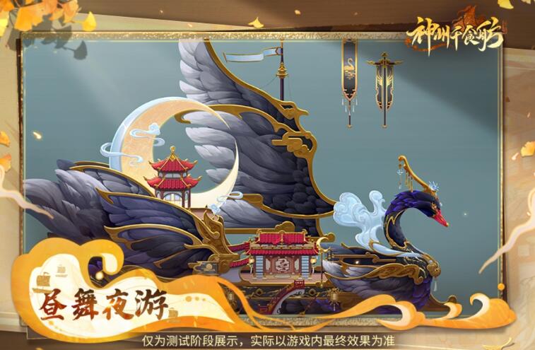 QQ截圖20240705105146.jpg