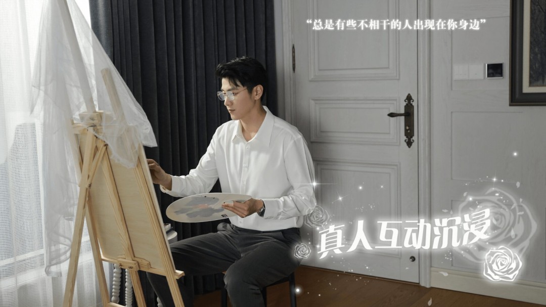 戀愛模擬互動(dòng)影游《數(shù)字心跳：未來制造局》Steam頁(yè)面開放，支持簡(jiǎn)中！
