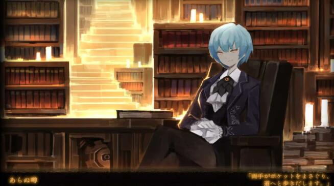 《廢墟圖書館》今天Switch版預購開啟，支持中文！