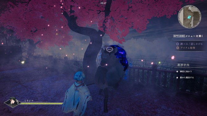 日風(fēng)古代背景3D探索新游《神殺》免費(fèi)登陸Steam！