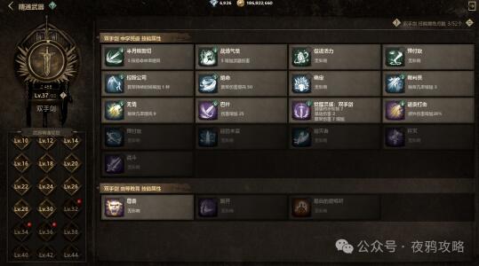 QQ截圖20240312152117.jpg