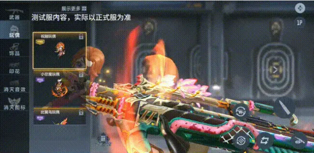 QQ20241125-111846.jpg