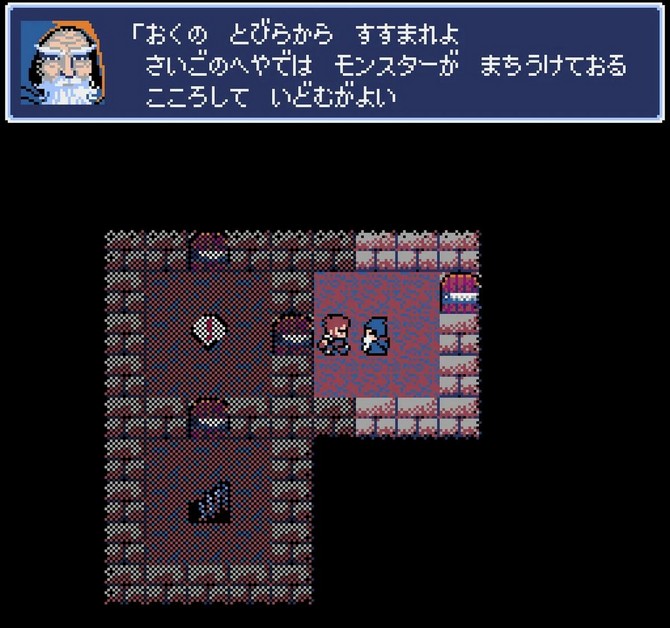 復(fù)古迷宮探索RPG新游《Dungeon Antiqua》登陸Steam正式推出！