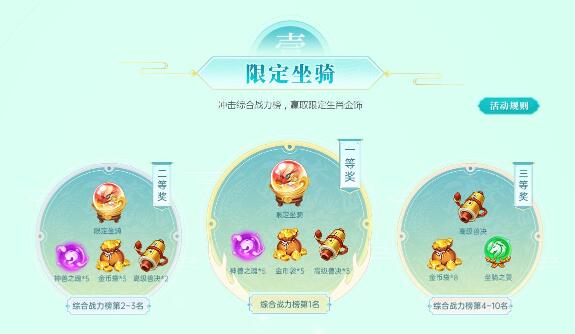 QQ截圖20240316091128.jpg