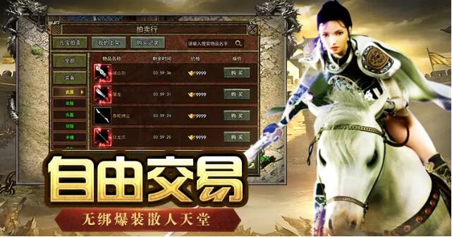 QQ截圖20240418152442.jpg