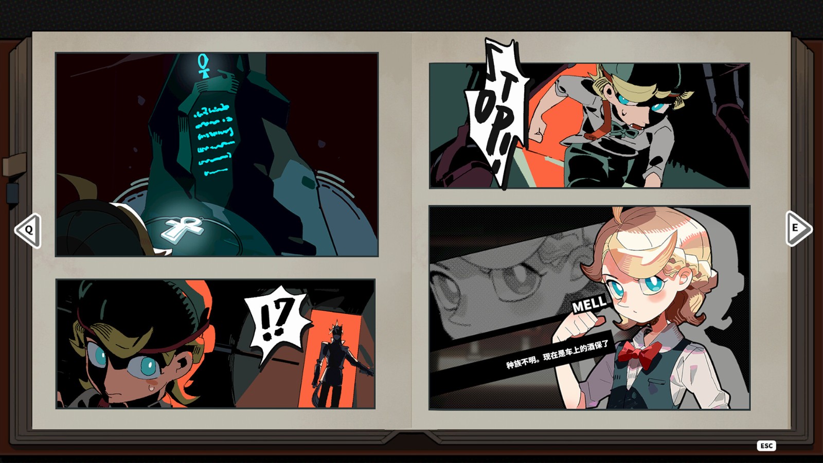 懸疑推理游戲《謎宇酒吧》Steam頁面上線，發(fā)售日期待定！