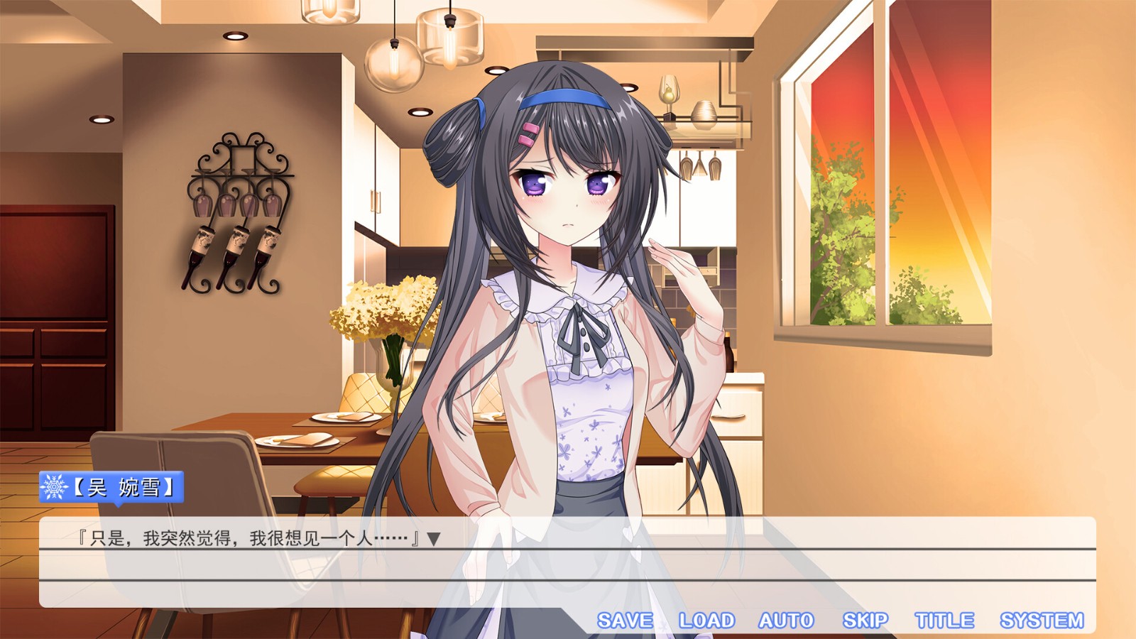 Galgame《夏雪花染》Steam頁面，明年發(fā)售！