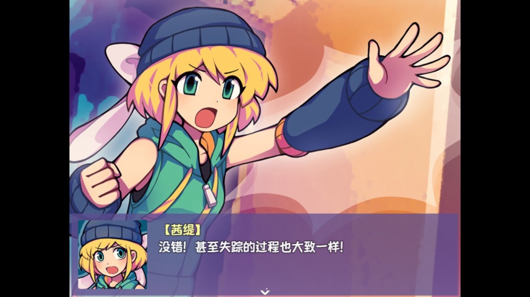 RPG恐怖解謎游戲《提西探險(xiǎn)社：春日女王》Steam頁面公布，年內(nèi)發(fā)售！