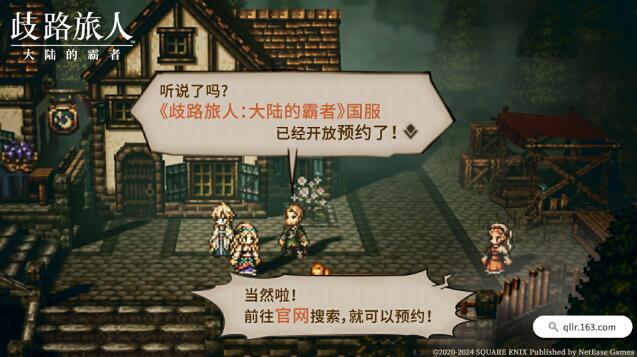 QQ截圖20240313092625.jpg