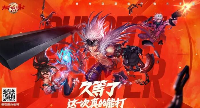 QQ截圖20240313090641.jpg