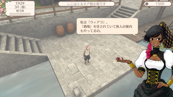 沙盒生活模擬《幻想國(guó)物語(yǔ)》Steam版明年1月推出！