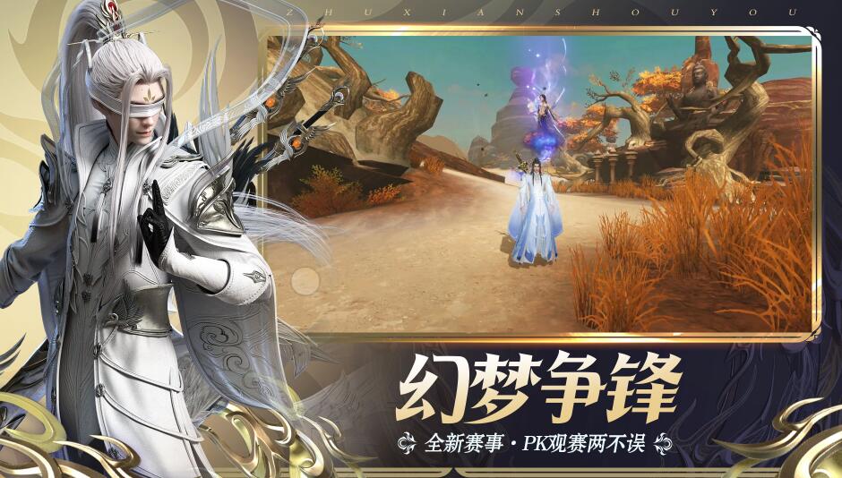 QQ截圖20240711104534.jpg