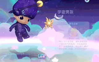 8.GIF