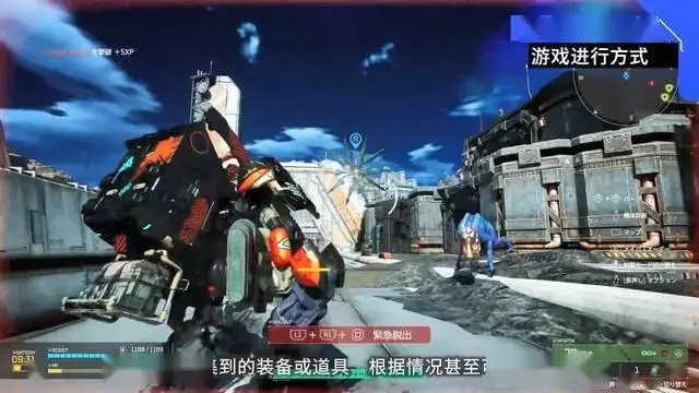 萬代撤離射擊游戲《奇異賢伴：愛達之歌》游戲系統介紹預告，公測即將開啟！