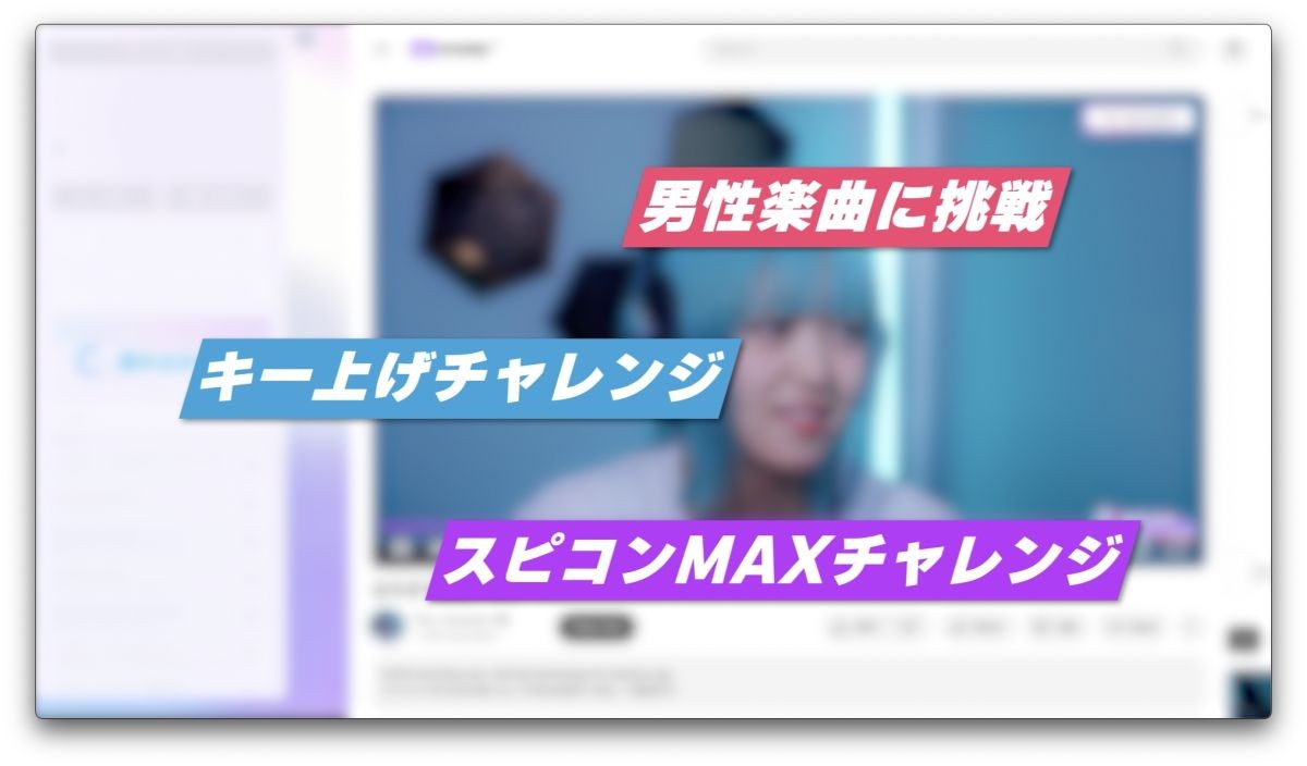 《卡拉OK JOYSOUND》登Steam，數(shù)萬歌曲搭載！
