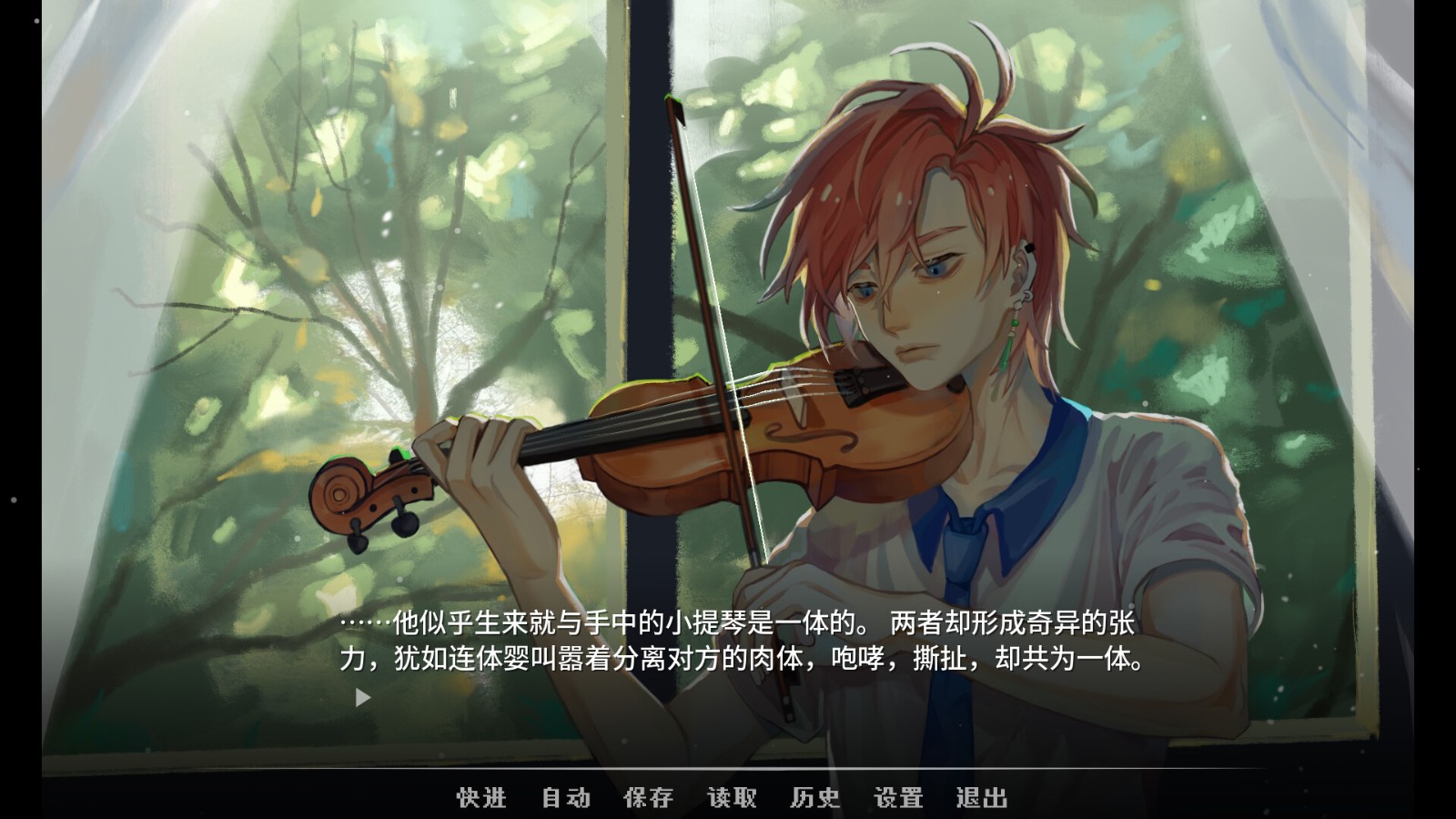 青春校園奇幻AVG《神明高中生》Steam頁(yè)面開(kāi)放，明年發(fā)售！