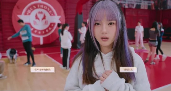 真人互動影像游戲《美女，請別影響我學習》現(xiàn)已在steam發(fā)售