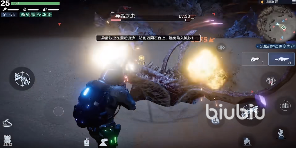 星球重啟和黎明覺(jué)醒怎么樣 星球重啟和黎明覺(jué)醒區(qū)別介紹