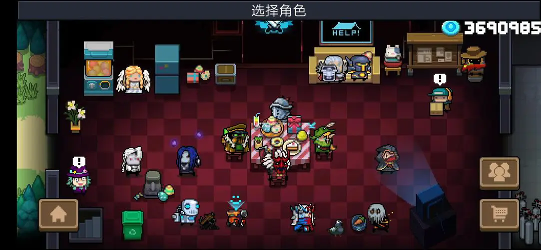 元?dú)怛T士怎么刷金手刀