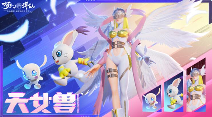 QQ截圖20240425145251.jpg