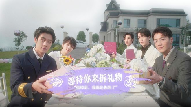 戀愛模擬互動(dòng)影游《數(shù)字心跳：未來制造局》Steam頁(yè)面開放，支持簡(jiǎn)中！