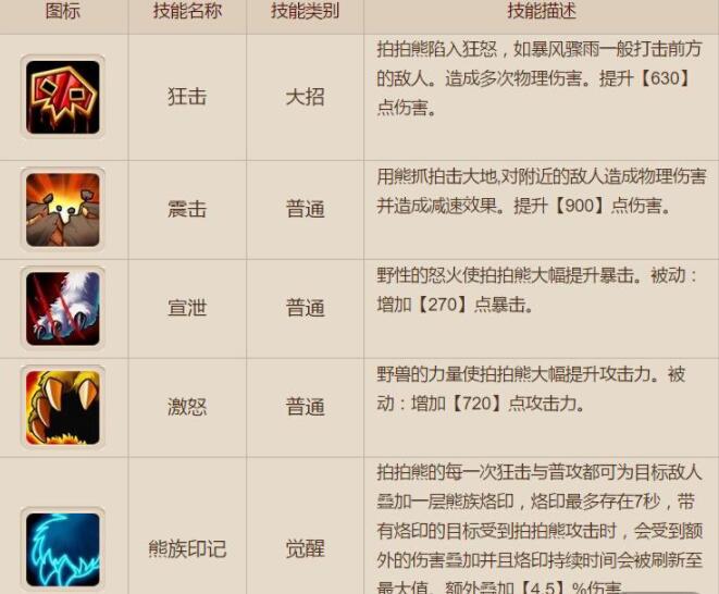 QQ截圖20240223100853.jpg