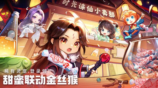 QQ截圖20240418113734.jpg
