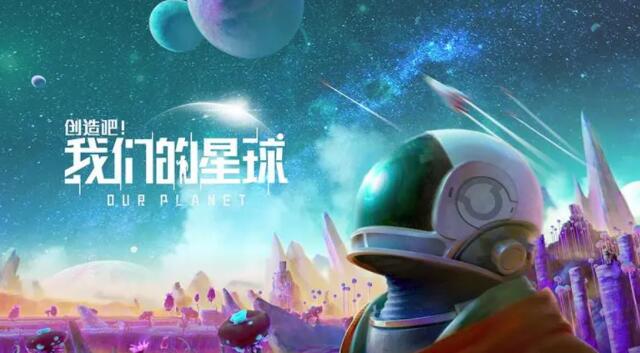 QQ截圖20240403100648.jpg