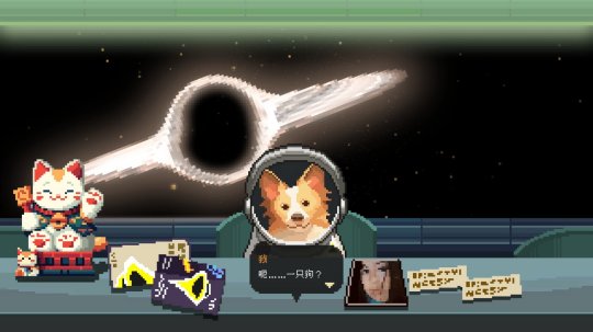 像素風(fēng)AVG游戲《宇宙燈塔》Steam頁面開放，明年發(fā)售！
